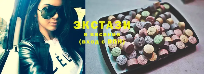 kraken как зайти  Задонск  Ecstasy таблы  даркнет сайт 